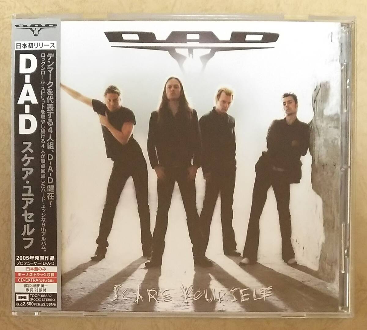 【HM/HR】 ※貴重盤　D.A.D (D-A-D) / スケア・ユアセルフ (SCARE YOURSELF)　帯付　9thアルバム　北欧メタル/ロックンロール　※DAD_画像1