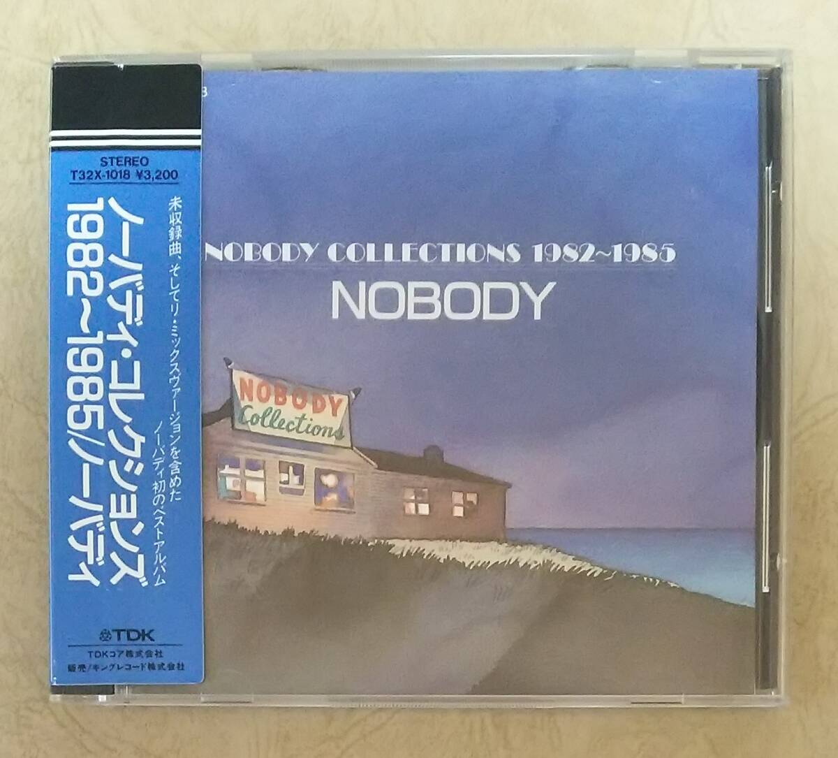 【Jロック】 ※貴重盤　ノーバディ (NOBODY) / ノーバディ・コレクションズ 1982～1985 (COLLECTIONS)　シール帯仕様　ベスト(BEST)_画像1