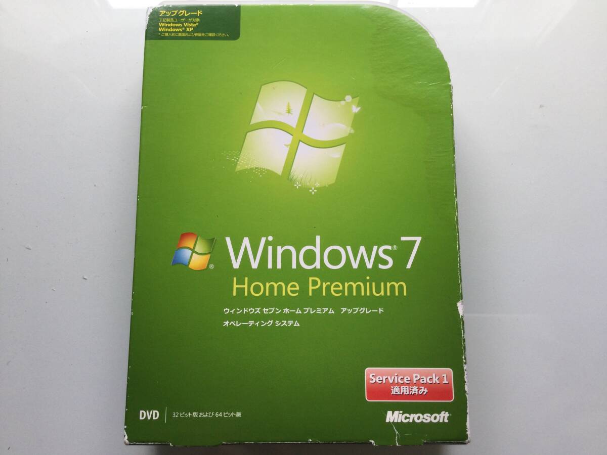 Windows7 Home Premium SP1 アップグレード日本語版 @開封済み・パッケージ一式@ プロダクトキー付きの画像1