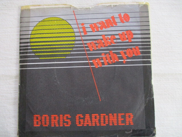BORIS GARDINER 7！I WANNA WAKE UP WITH YOU, UK EP, WILLIE LINDO, 美盤_画像1