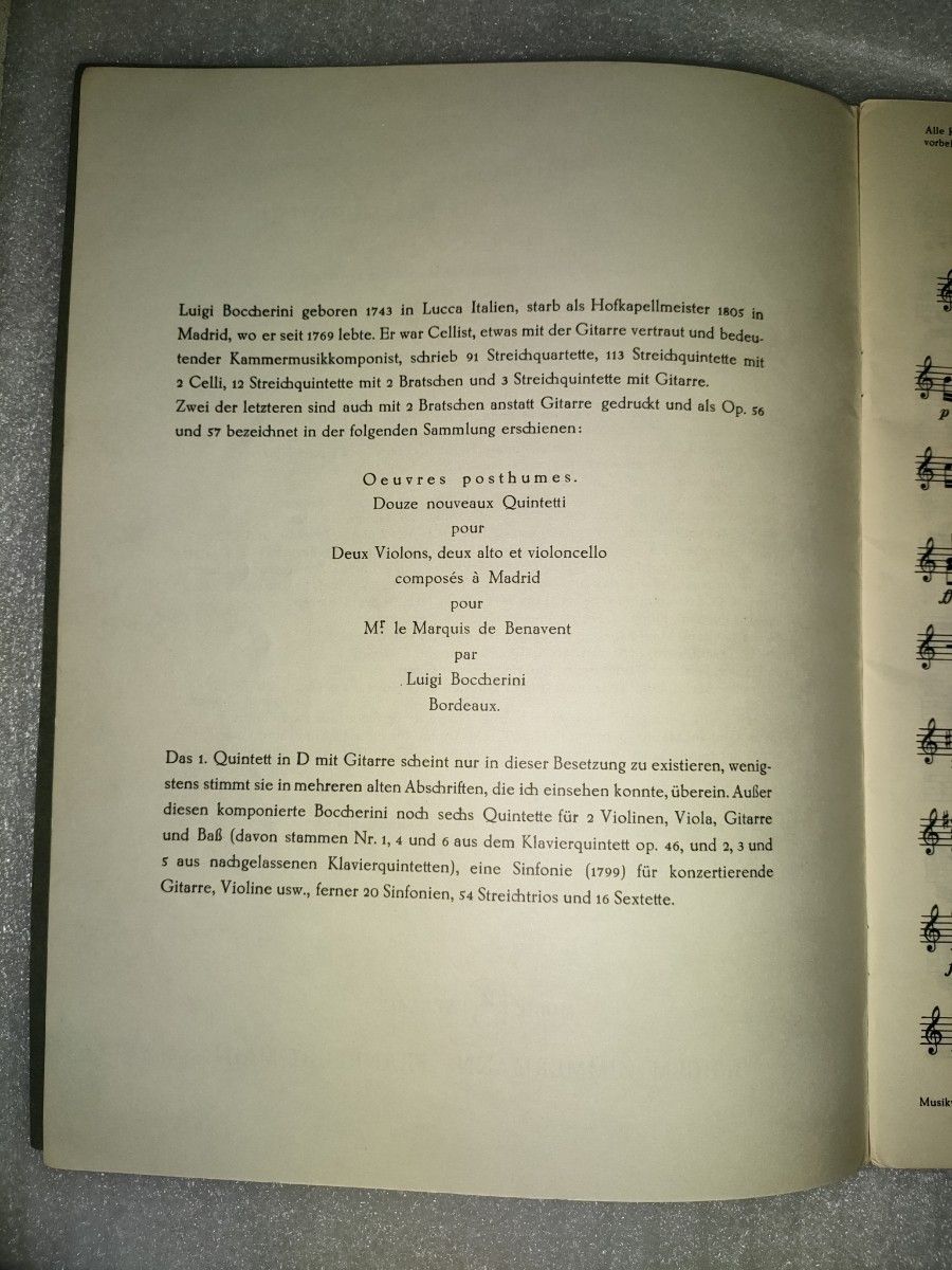 輸入楽譜 ギター ハウスミュージックと室内楽 ルイジ・ボッケリーニ 音楽出版社 