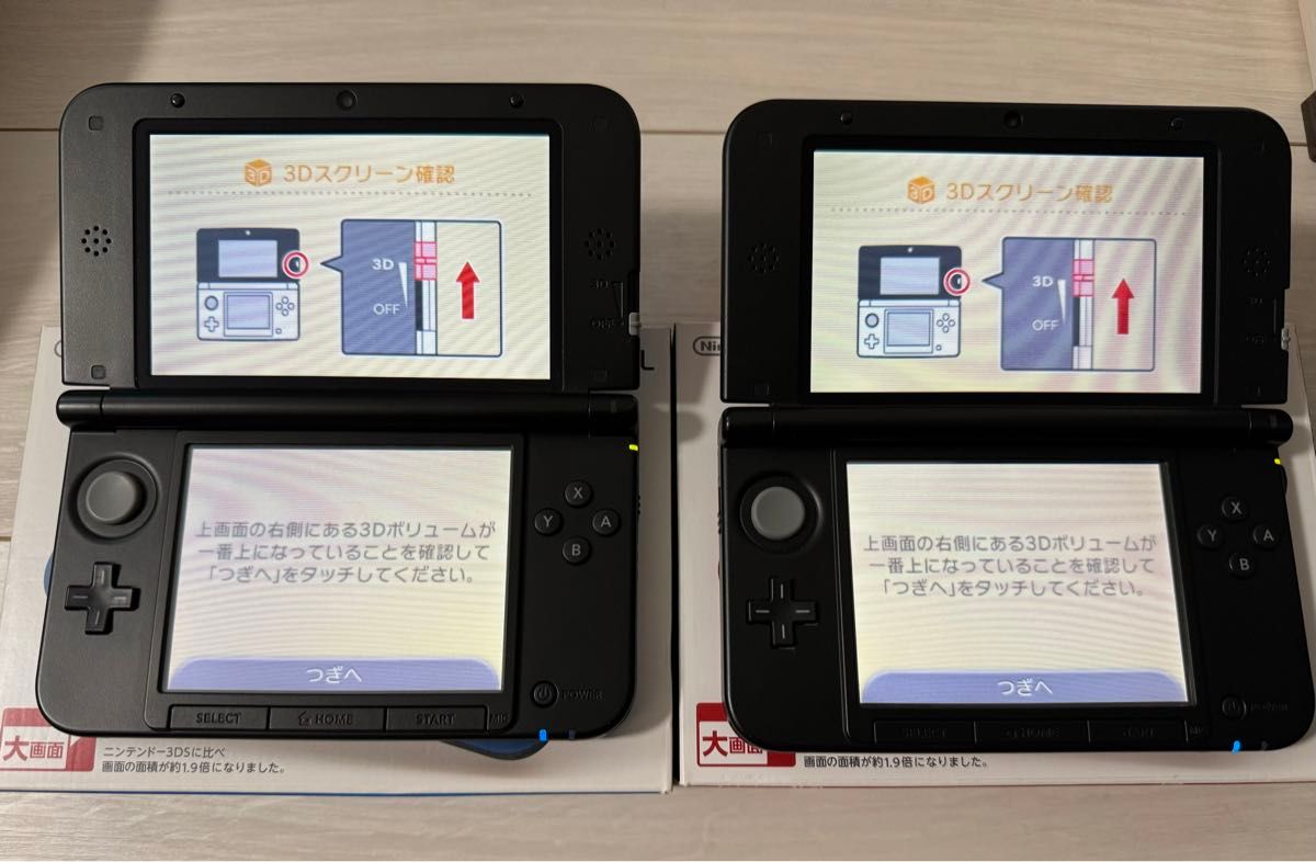 Nintendo 3DS LL 本体 2台セット  ニンテンドー3DSLL 任天堂 初期化済み