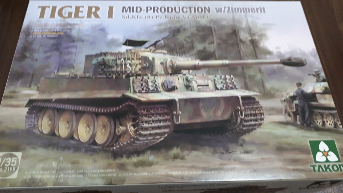 タコム　1/35 TIGER Ⅰ 中期型　金属砲身　w/Zimmerit_画像1