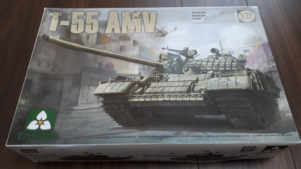 タコム　1/35 T-55 AMV_画像1