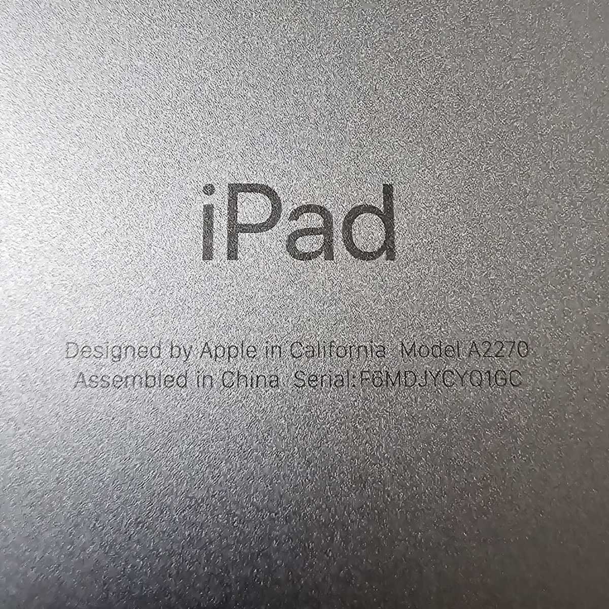 iPad/ Apple/第８世代/10.2インチ/ Wi-Fiモデル/32GB/ スペースグレイ/箱・付属品あり/動作確認後、初期化済み_画像9