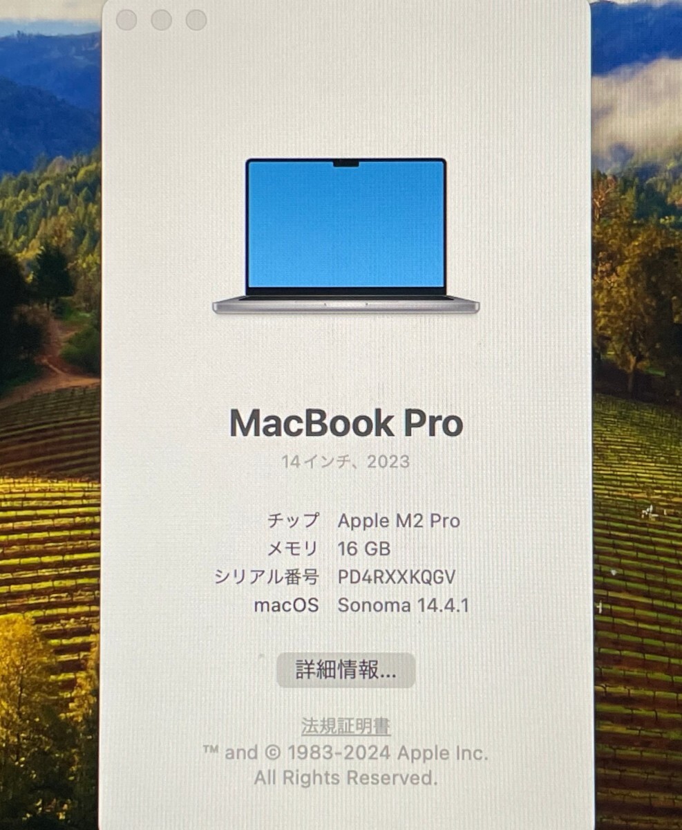 Apple/ MacBook Pro/MacBook Pro/2023/14 -inch /A2779/M2 Pro/16GB/1TB/Mac OS Sonoma/U.S keyboard / operation verification ending / the first period . ending ⑧