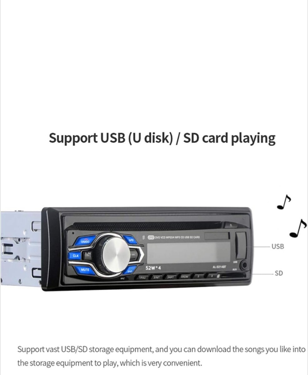 5014BT1Din12VカーラジオDVDCDプレーヤー車載MP3ステレオカーハンズフリーBluetoothUSB/AUX/TF オートラジオオーディオ ワイヤレスリモコン