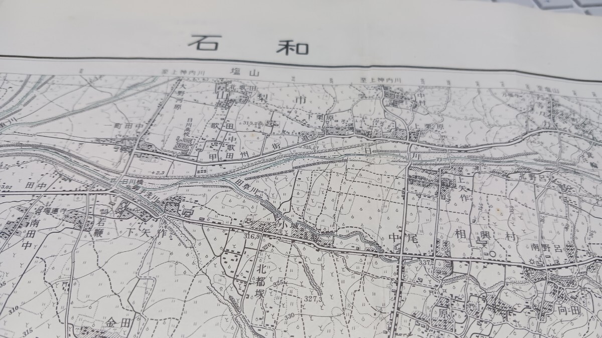 石和　山梨県　地図　古地図　 地形図　資料　57×46cm　昭和29年測量　昭和31年発行　印刷　B2025_画像1