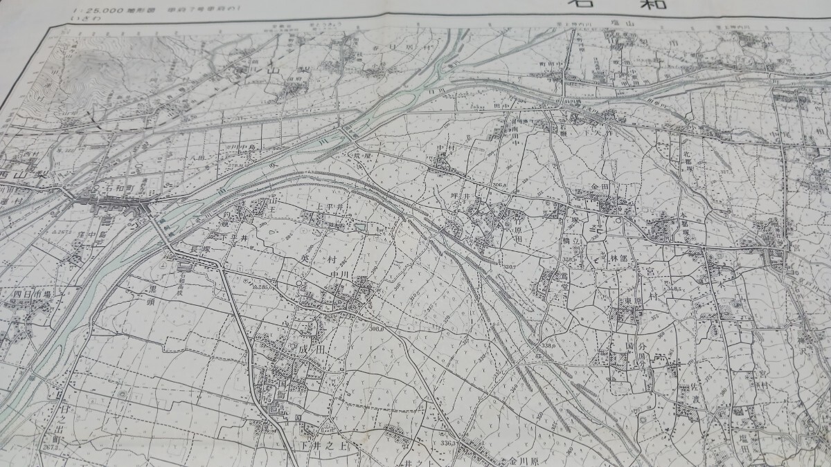 石和　山梨県　地図　古地図　 地形図　資料　57×46cm　昭和29年測量　昭和31年発行　印刷　B2025_画像3