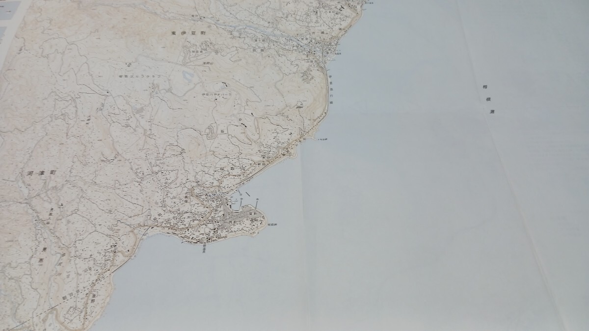 稲取　静岡県　地図　古地図　 地形図　資料　57×46cm　昭和44年測量　平成20年発行　印刷　B2025_画像2