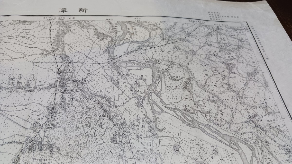 新津　新潟県　地図　古地図　 地形図　資料　大日本帝国陸地測量部　57×46cm　明治44年測図　昭和9年発行印刷　B2405_画像6