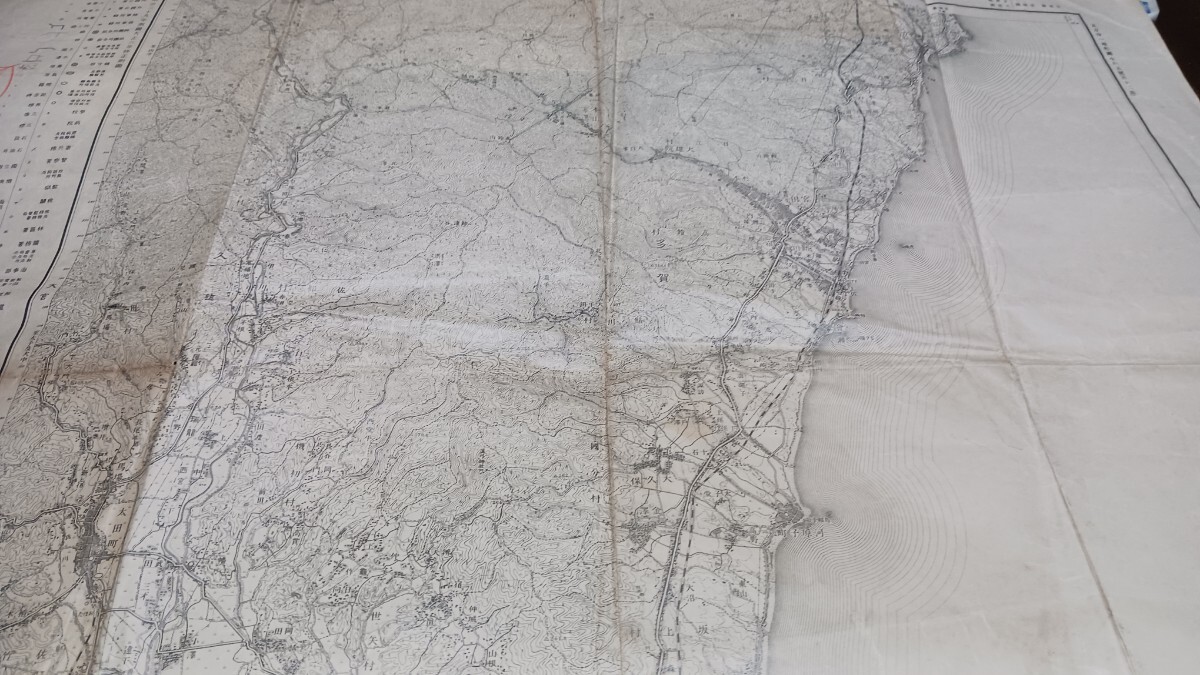 太田　茨城県　地図　古地図　 地形図　資料　大日本帝国陸地測量部　57×46cm　イタミ　明治39年測図　大正9年発行印刷　B2405_画像2