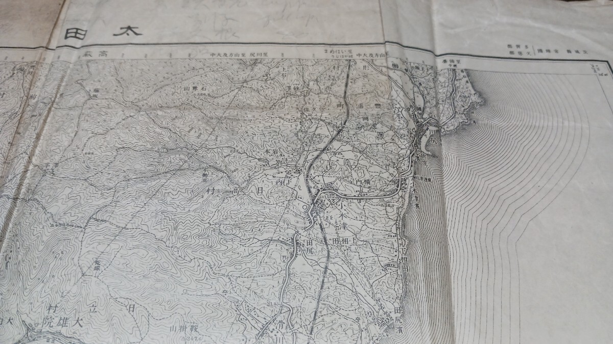 太田　茨城県　地図　古地図　 地形図　資料　大日本帝国陸地測量部　57×46cm　イタミ　明治39年測図　大正9年発行印刷　B2405_画像6