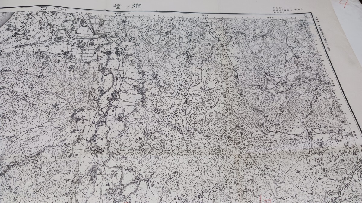 姉ヶ崎　千葉県　地図　古地図　 地形図　資料　　57×46cm　明治36年測図　昭和22年発行印刷　B2405　書込み_画像6