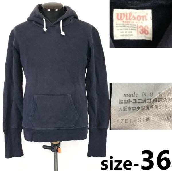 ヒットユニオン/USA製★ウィルソン/wilson★プルオーバー/スウェットパーカー【36/メンズS程度/navy】90s-00s/Vintage/Tops/Parker◆pBH702_画像1