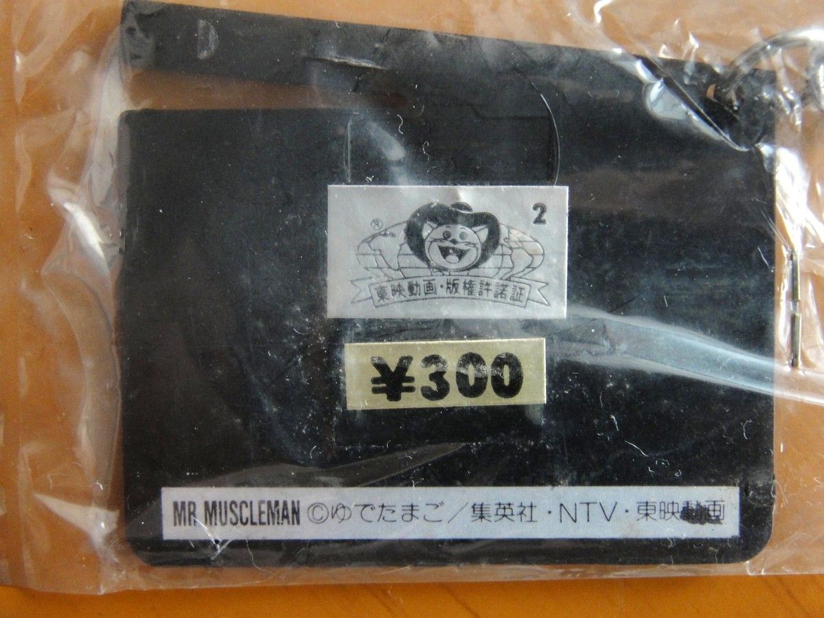 ★当時物　新品★キン肉マン　モンゴルマン　キーホルダー　★カチンコ