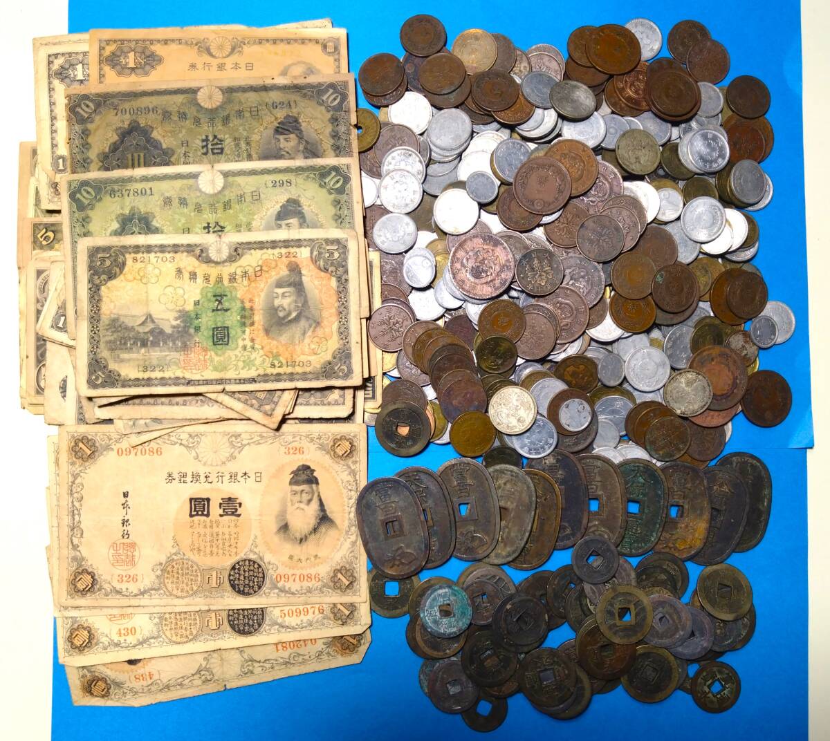  heaven guarantee *..* Meiji * Taisho * Showa era old coin summarize approximately 2.2.