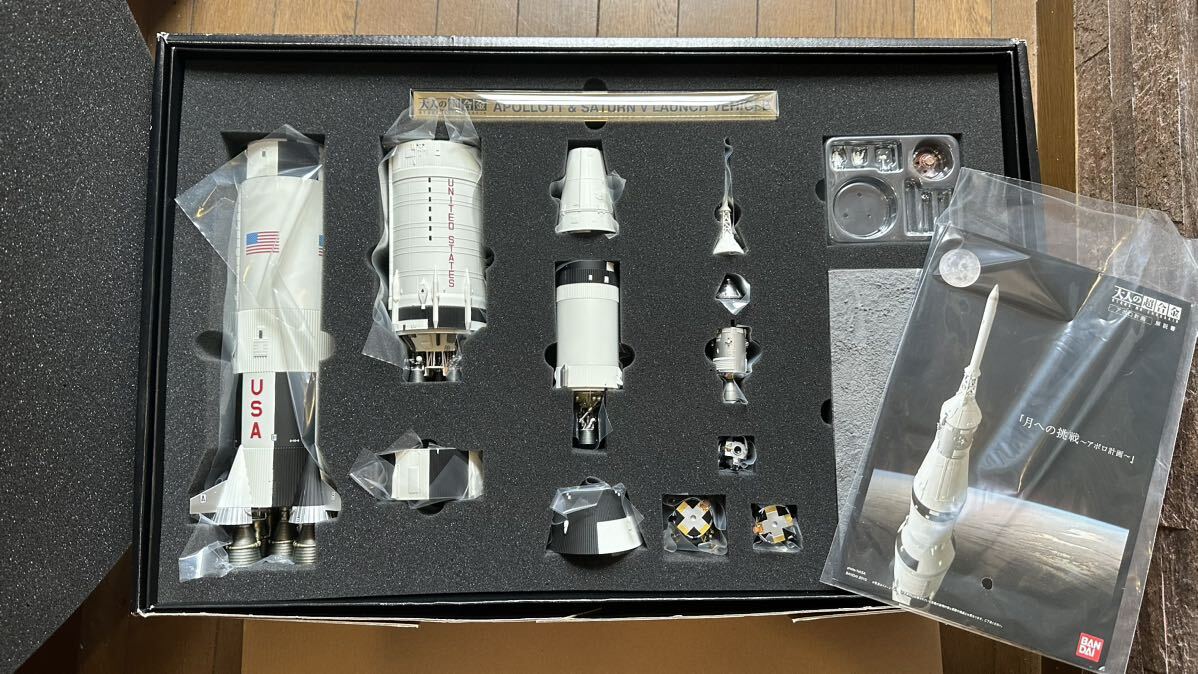  Bandai взрослый Chogokin Apollo 11 номер & Saturn V type Rocket первый раз ограниченая версия 