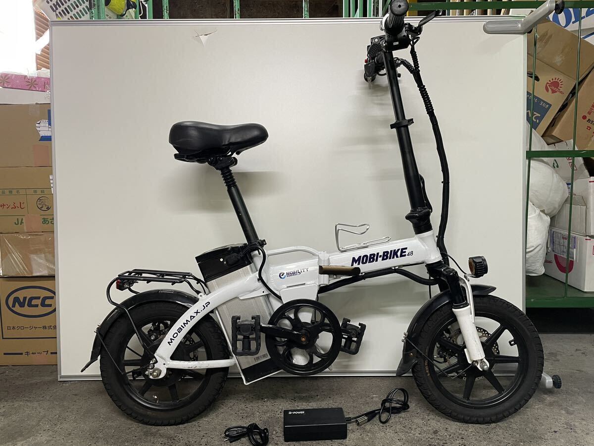 □●不動品 MOBI BIKE 48モビバイク モペット型 折り畳み電動自転車 48V ディスク式 ブレーキ MOBIMAX JP 白 ホワイト_画像2