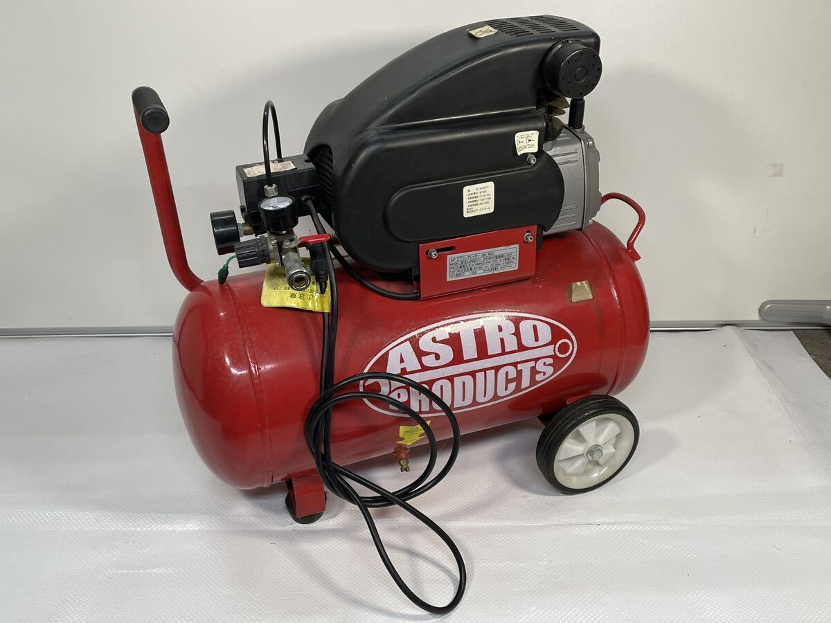 !*ASTRO PRODUCTS Astro Pro daktsu oil type air compressor 39L RED AP040777 100V power tool 13 year made 
