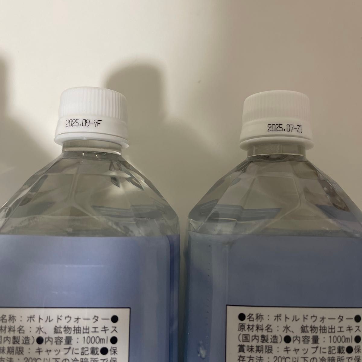 ポタポタクラブ クラブエコウォーター ライフエッセンス 1000ml 未開封3本 ポタポタクラブ クラブエコウォーター ライフエッセンス 1000ml 未開封3本