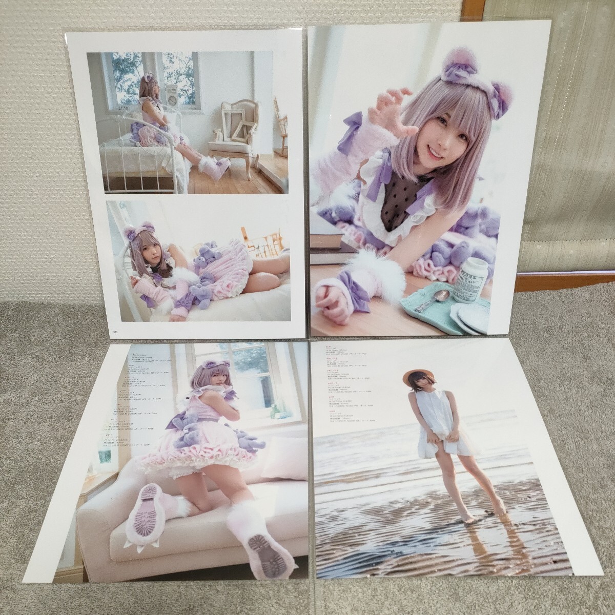 [ laminate thick 150μ gravure scraps ] photo technique 2020/5 month number change type A4 size 11 sheets 20 page with defect ...