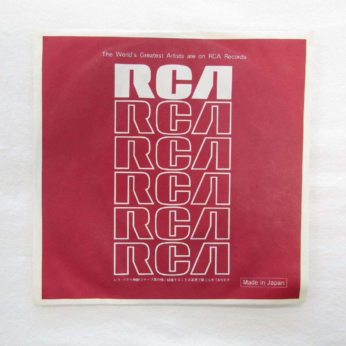 未使用 古い 7インチ レコード 若干反りあり　赤い花まつり/赤い満月 南陽子 RCAレコード JRT-1271 Re954_画像6