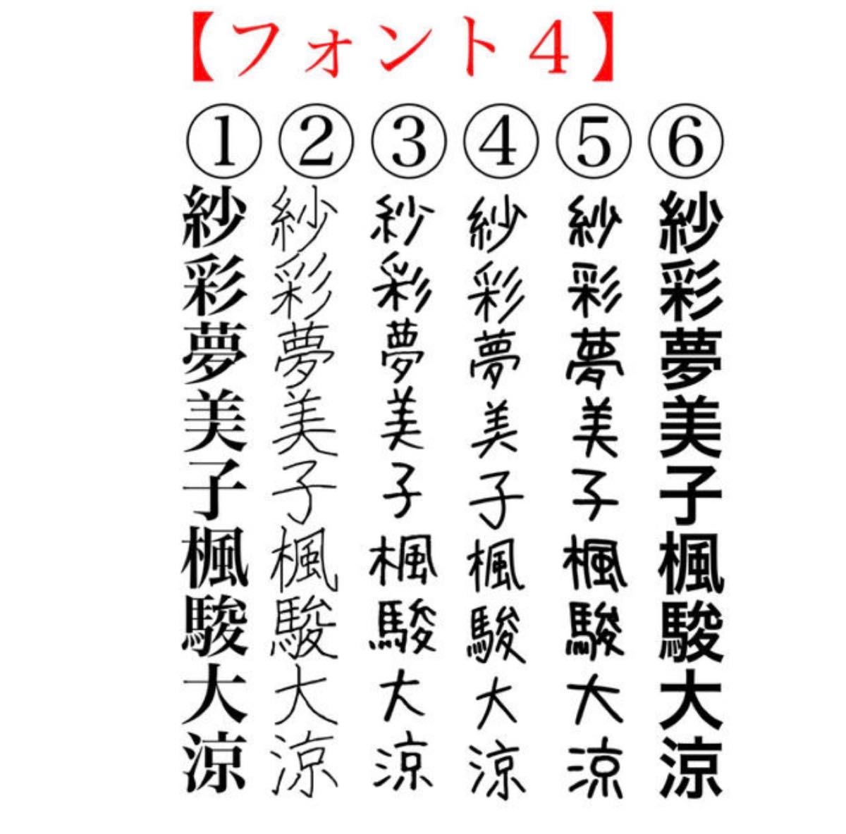 OPEN CLOSED 両面 防水加工あり 木製看板  表札 店舗 レストラン表札  オーダー可能