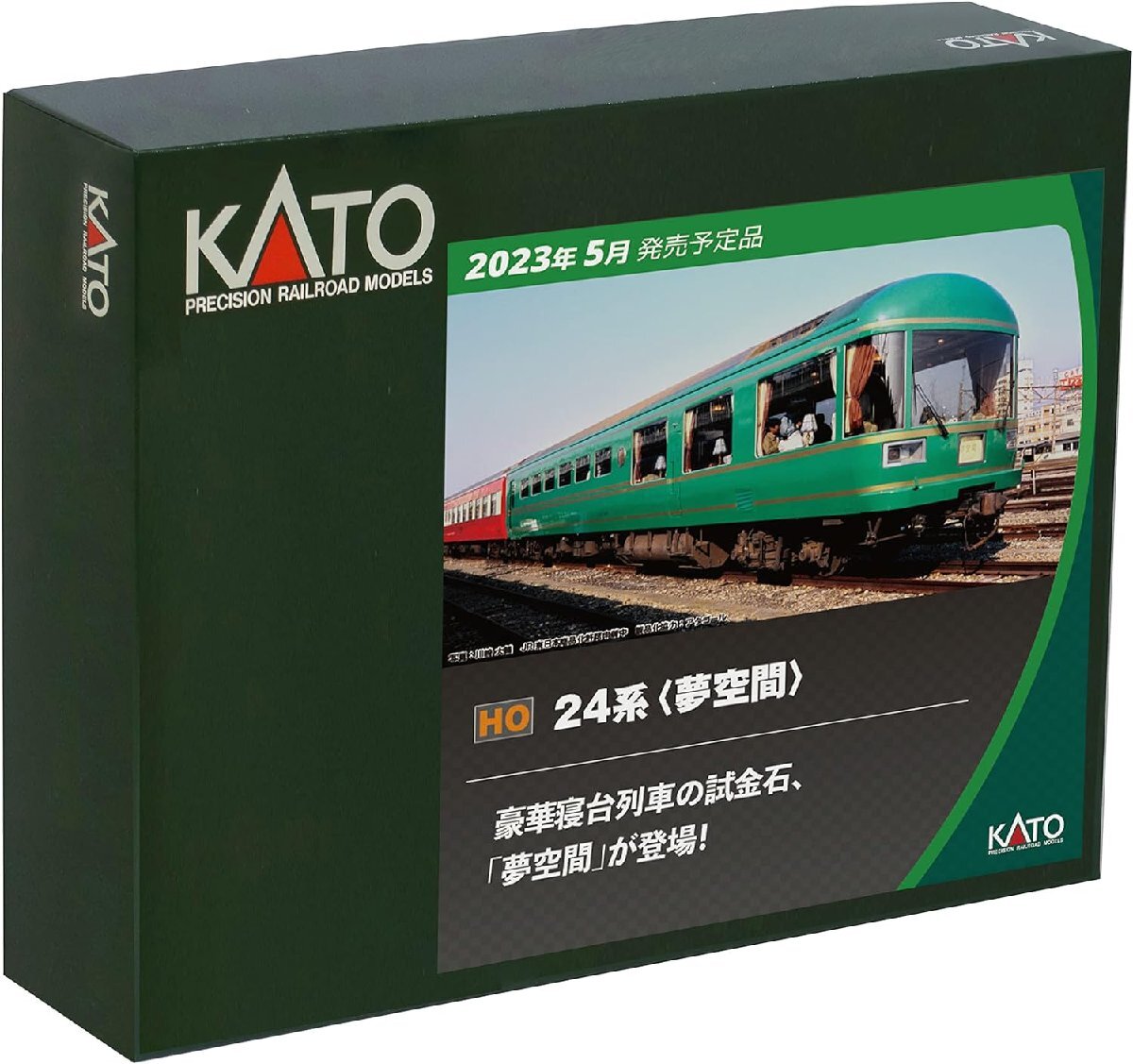 ブランド通販サイトをすべて 新品鉄道模型 1/150 西武鉄道E61形 ブランド通販サイトをすべて 新品鉄道模型 1/150 西武鉄道E61形