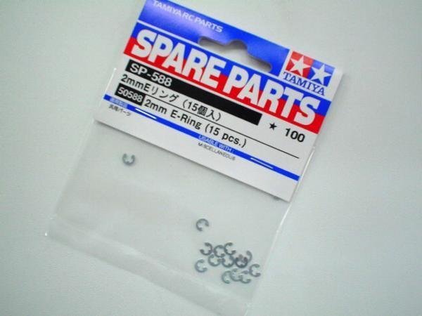 送料220円 タミヤ 2mm Eリング（15個入） SP-588_画像1