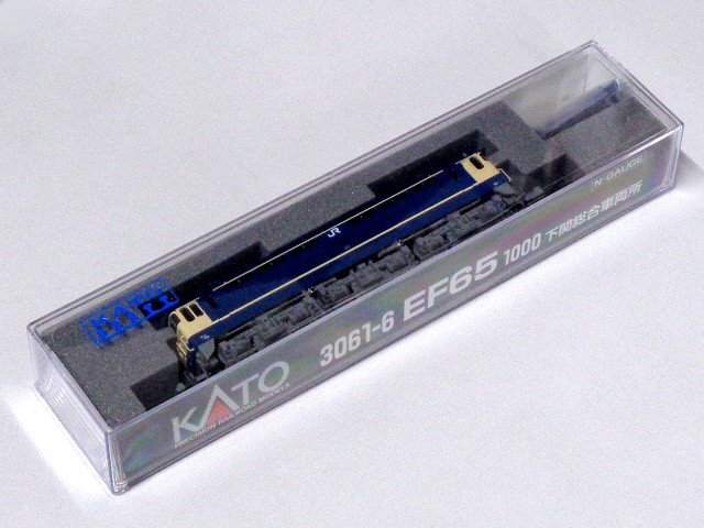 KATO(カトー) EF65 1000 下関総合車両所 #424200_画像1