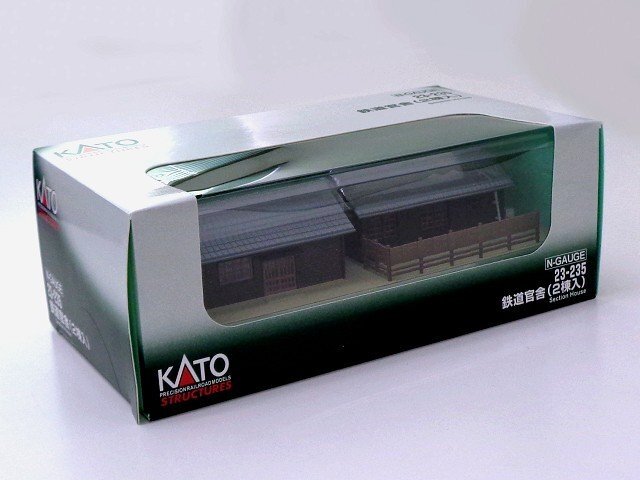 KATO(カトー) Nゲージ 鉄道官舎 2軒入 (完成品) #23-235_画像1