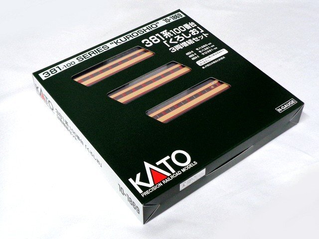 KATO(カトー) Nゲージ 381系100番台「くろしお」 3両増結セット #10-1869_画像1