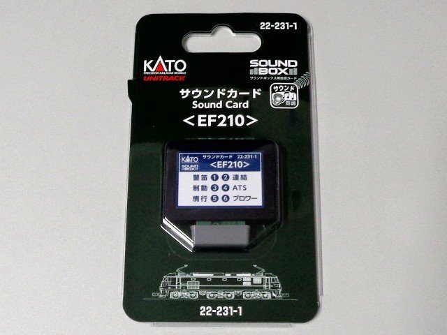 【送料無料】KATO(カトー) サウンドカードEF210 #22-231-1_画像1