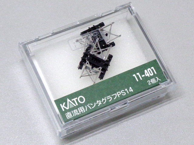 【送料無料】KATO(カトー) Nゲージ 直流パンタグラフ PS14 2個入 #11-401_画像1