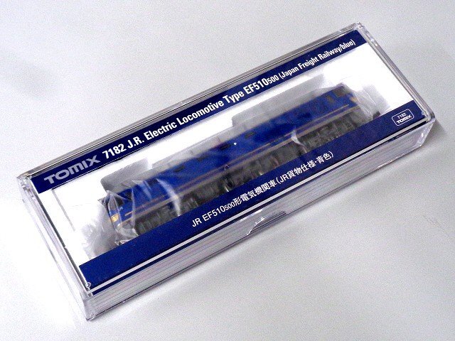 TOMIX EF510-500形(JR貨物仕様・青色) #7182