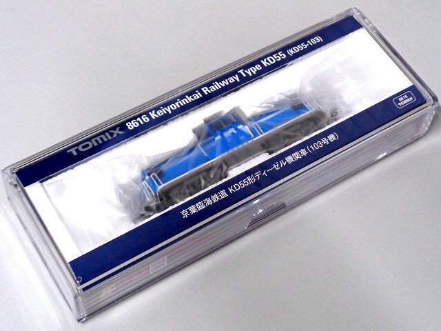 鉄道用語辞典 昭和10年当時 大阪鉄道局編集 博文館版 鉄道省 鉄道用語辞典 昭和10年当時 大阪鉄道局編集 博文館版 鉄道省