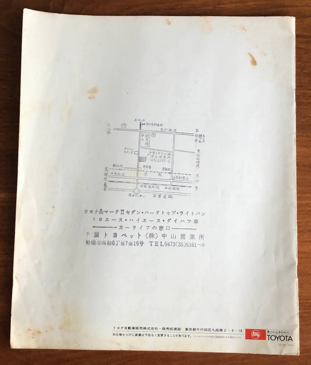 item_image_3