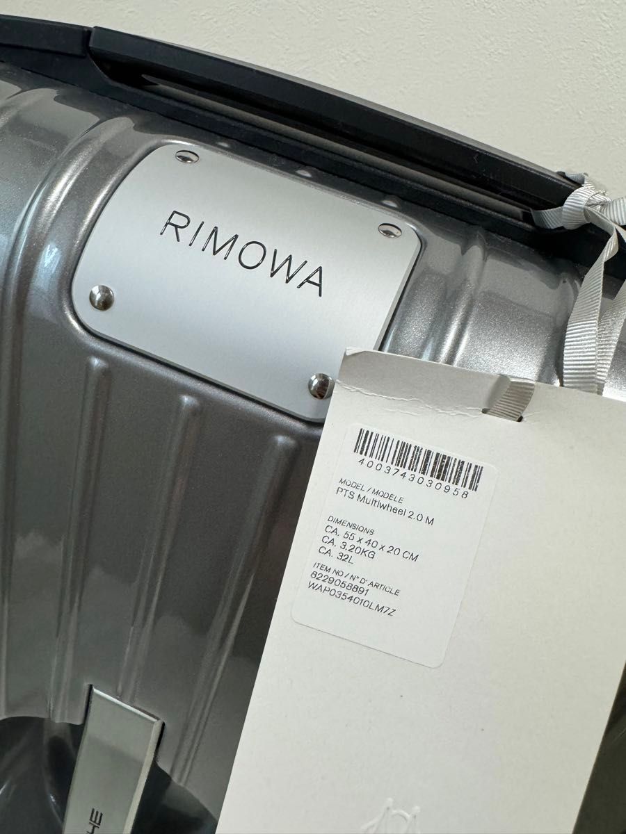 RIMOWA リモワ スーツケース ポルシェ Porsche 旅行バッグ RIMOWA リモワ スーツケース ポルシェ Porsche 旅行バッグ