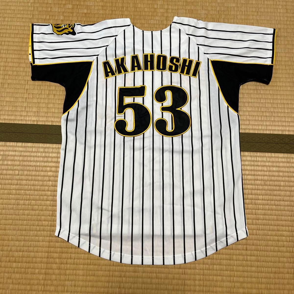 阪神タイガース ホームユニフォーム 赤星憲広 Mサイズ - 応援グッズ 阪神タイガース ホームユニフォーム 赤星憲広 Mサイズ - 応援グッズ