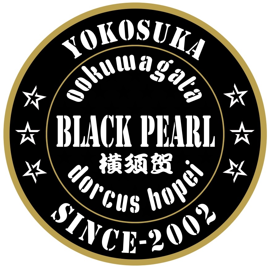 【BLACK PEARL】中国ホペイ福建省　【original】♂69ミリ美太ペア_画像4