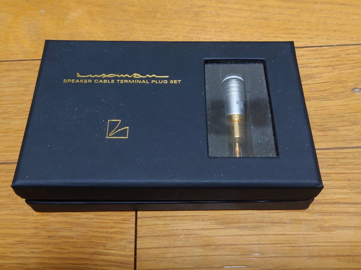  free shipping [LUXMAN Luxman brass purity shaving (formation process during milling) banana terminal set JPB-10(4 piece insertion )③]