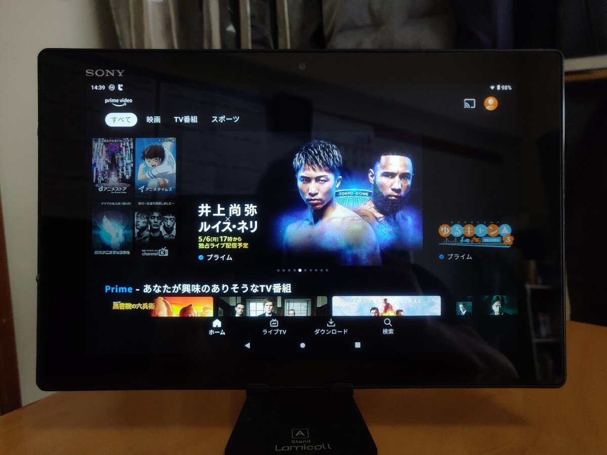 SONY Xperia Table Z★SGP311★OS【Android9】カスタムROM★防水仕様★バッテリー健康度89%★_画像5