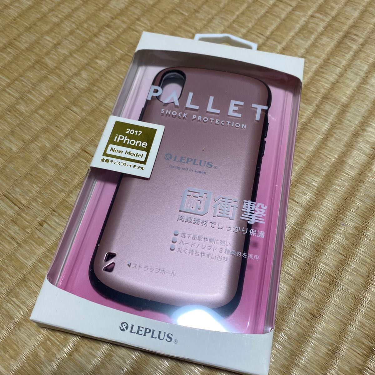 iPhone XS/X ケース