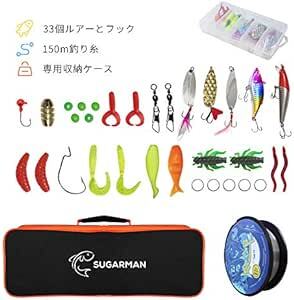 Sugarman 釣りセット 釣り竿 2.1M炭素伸縮釣竿 ロッド スピニングリール 釣り餌 釣り糸付 初心者向け つりざおセット_画像5