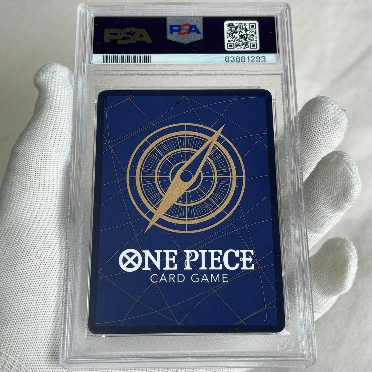 PSA10】ウタ SEC SP OP02-120 ワンピースカード 新時代の主役 PSA10】ウタ SEC SP OP02-120 ワンピースカード 新時代の主役