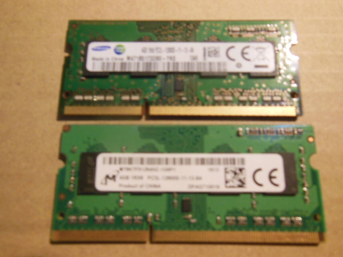 Micron　PC3L - 12800S (DDR3L-1600)　４GB ×1 / Samsung　PC3L - 12800S (DDR3L-1600)　４GB ×1_画像3