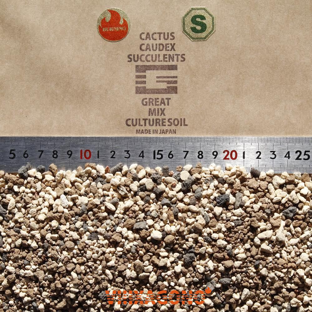 【送無】GREAT MIX CULTURE SOIL【S】14L 1mm-6mmサボテン 多肉植物 コーデックス アガベ ハオルチア パキプス専用培養土の画像2