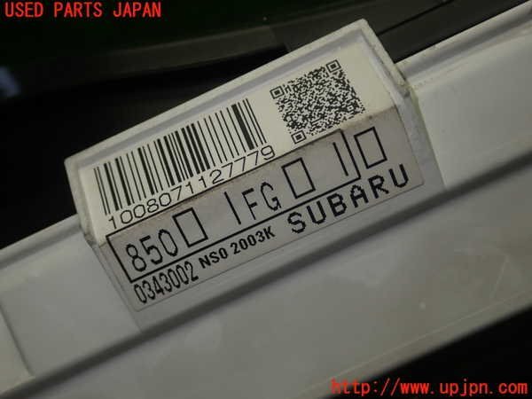 5UPJ-10786170]インプレッサ WRX-STi(GRB)スピードメーター 中古の画像3