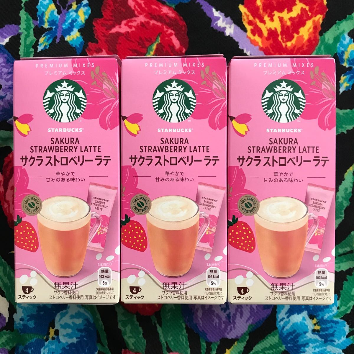 スターバックス　プレミアムミックス　サクラストロベリーラテ　4スティック×3箱_画像1